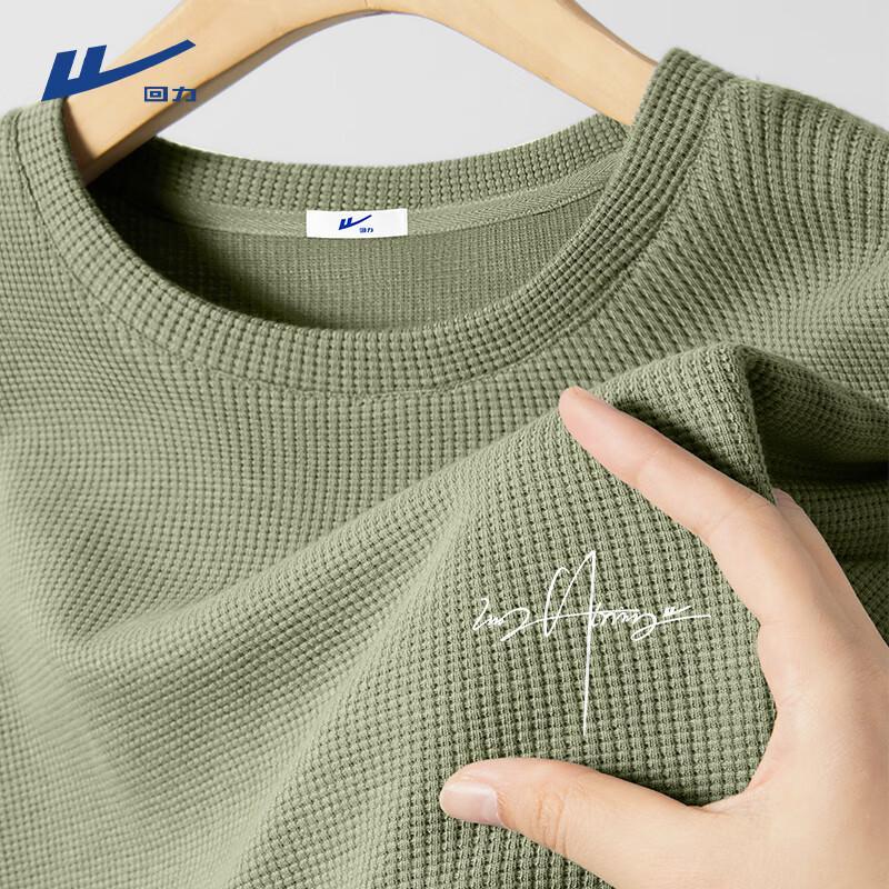 

Warrior Men s Waffle Knit T-Shirt XL