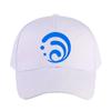 Hydro Element Genshin Impact Unisex Adult Summer Baseball Caps With Curved Brim Adjustable Hiking Fishing Hat
