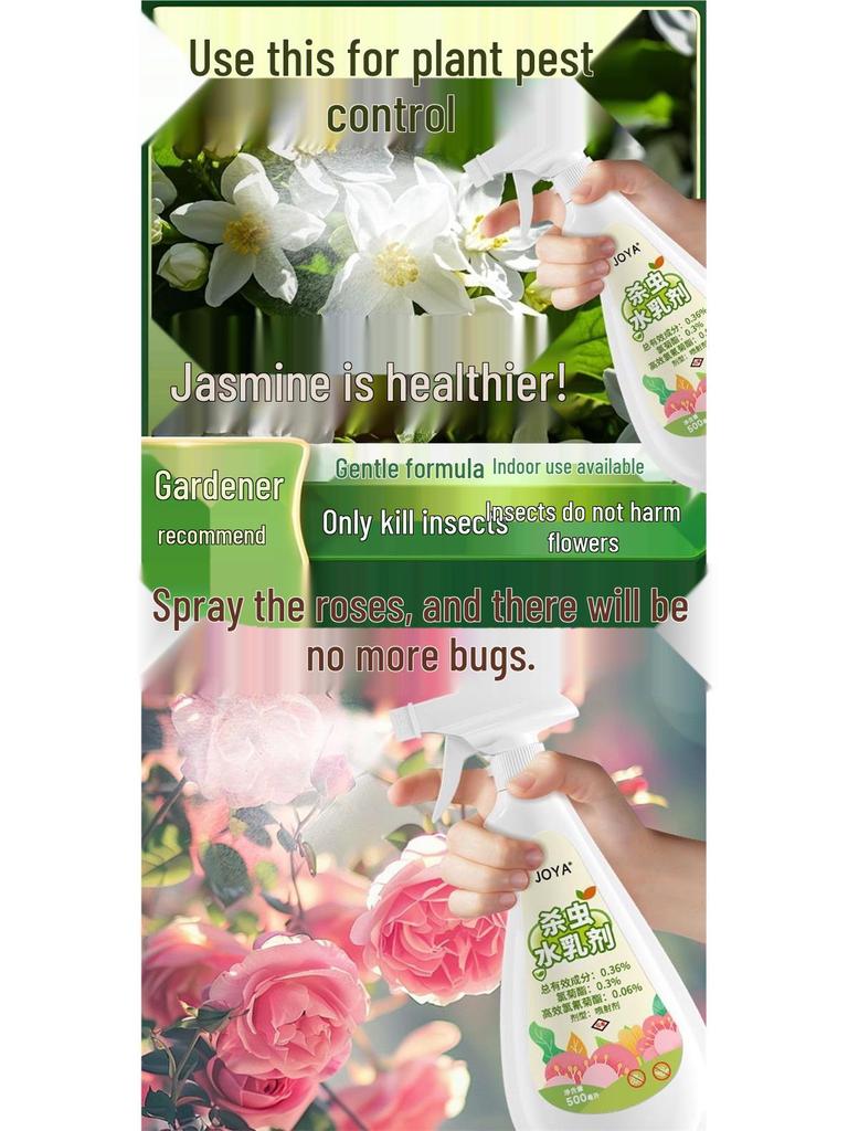 Insecticide Spray for Flowers and Potted Plants, Targets Aphids & Red Spiders, General Pest & Disease Control, Water-Based Emulsion