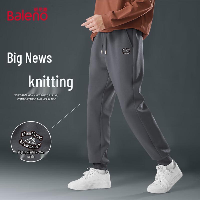 Baleno Men's American Retro Knit Joggers