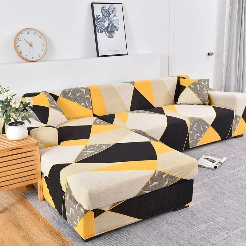 Corner Sofa Covers for Living Room Elastic Slipcovers Couch Cover Stretch Sofa Towel L Shape Chaise Longue