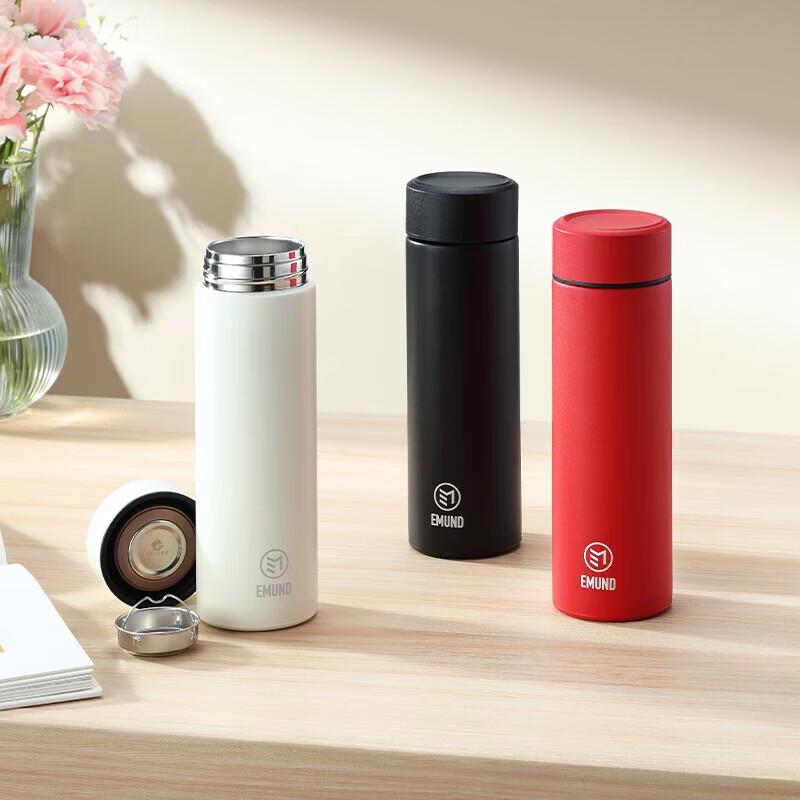 EMUND Burano 450ml Insulated Water Bottle