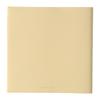 2026 Weekly Square Starting December Cherish Planner, Block, 148, 2025, Yellow, Marks, 26WDR-SB05-YE