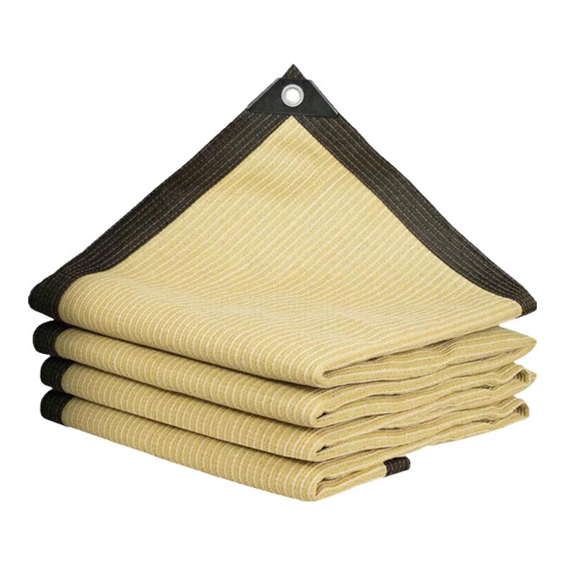 San Hua Lang Beige Heavy-Duty Anti-Aging Sunshade Net