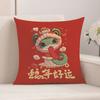 New Plush Pillow Living Room Sofa Cushion Pillow Zodiac Snake Pillow Red Pillow Case Cartoon Gift