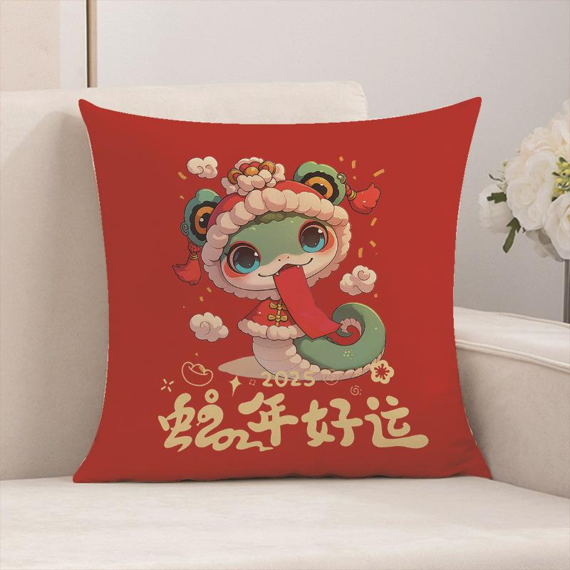 New Plush Pillow Living Room Sofa Cushion Pillow Zodiac Snake Pillow Red Pillow Case Cartoon Gift