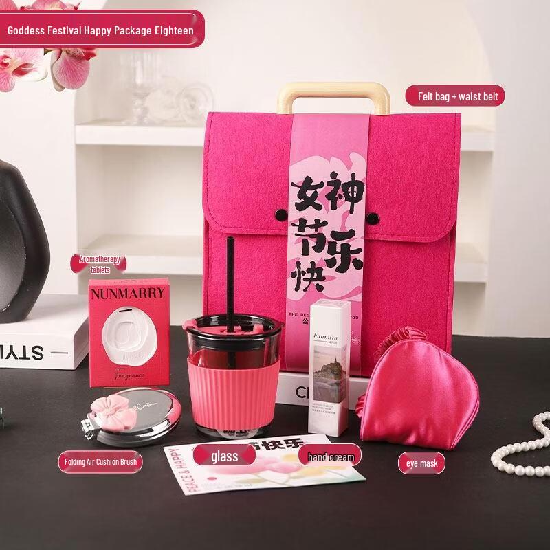 HANDUNYOU Women s Day Gift Set