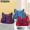 WTEMPO Ladies Casual Fashion Waterproof Nylon One-shoulder Travel Messenger Bag