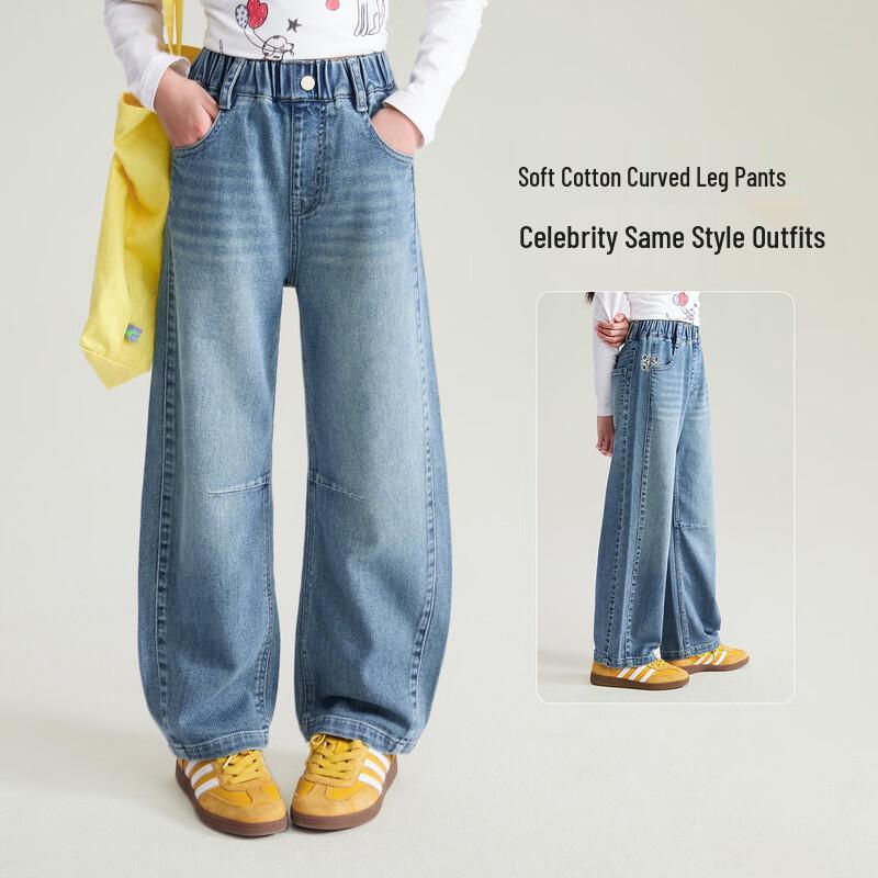 Princess Yuanyuan Girls  Vintage Straight-Leg Denim Jeans 160