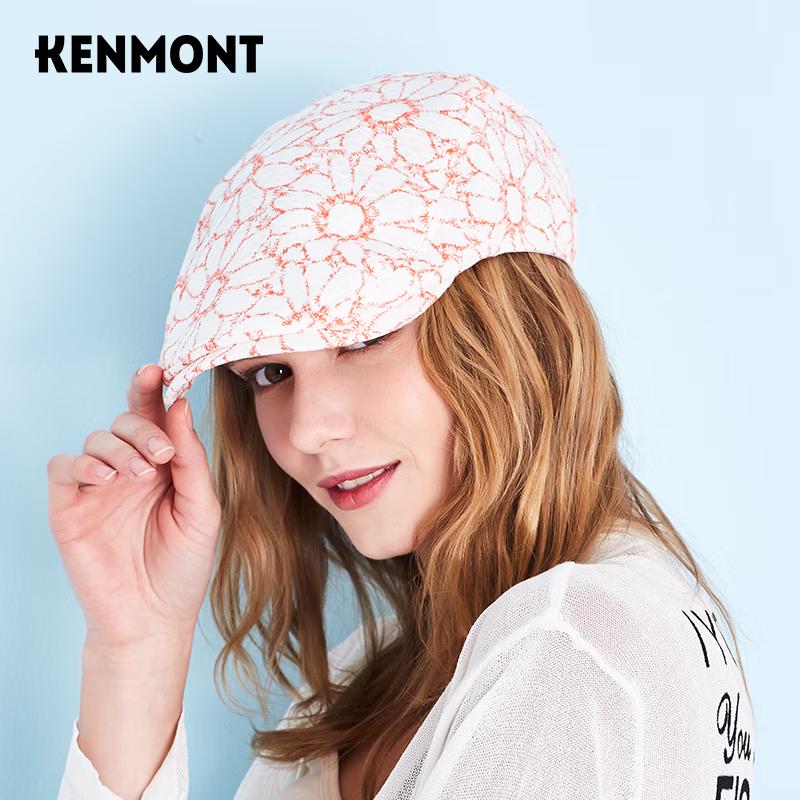 Женская летняя шляпа-берет Kenmont 57cm