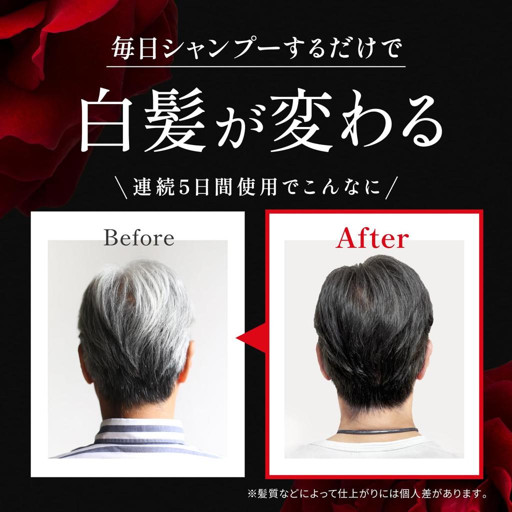 VALANROSE KURO Cream Natural Black Black for Gray Hair Dye and Treatment for Gray Hair At VALANROSE for Men and Color and Hair Shampoo, 400g, (Natural