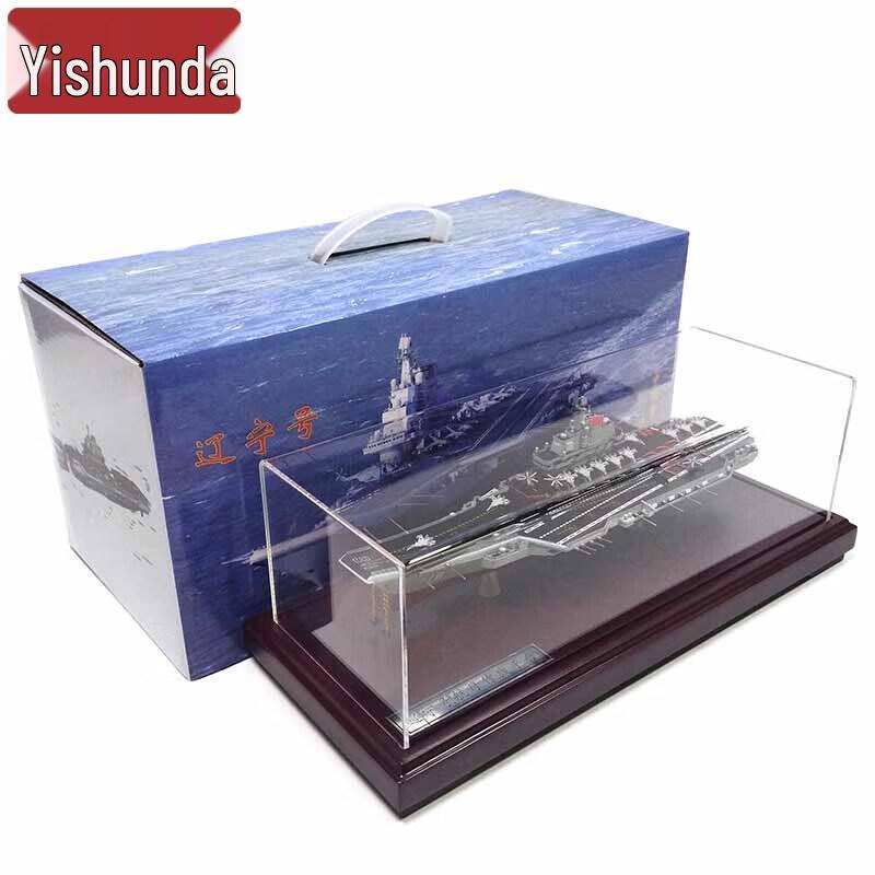 Chinese Naval Vessel Scale Models
