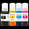 GI-80 Compatible Four-Color Ink Set for Canon Printers