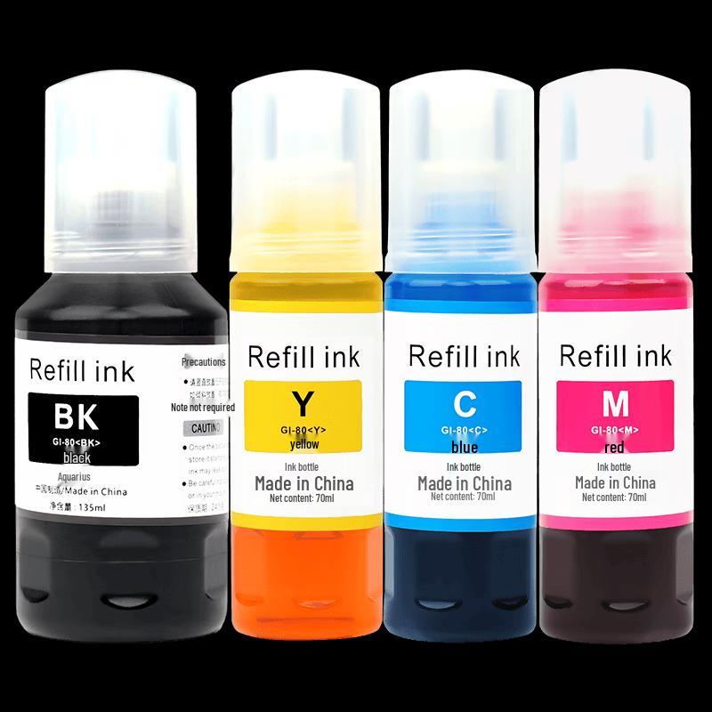 GI-80 Compatible Four-Color Ink Set for Canon Printers