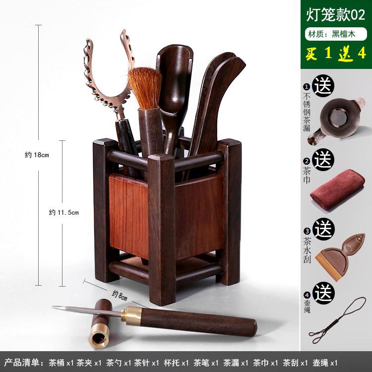 Kung Fu Tea Set Accessories Tea Ceremony Six Gentlemen Set Solid Wood Tea Spoon Bamboo Shovel