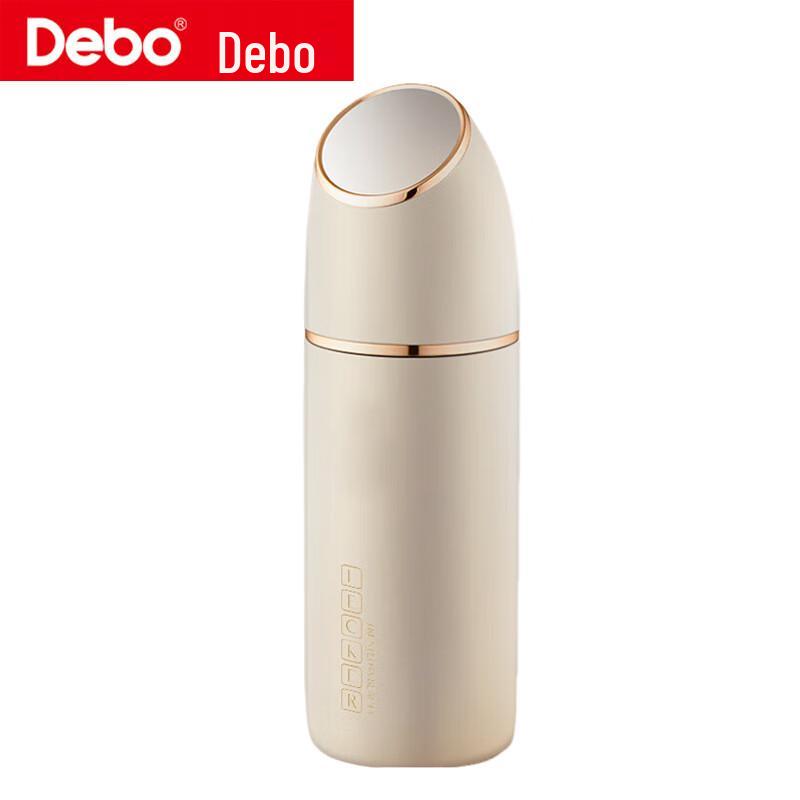 DeBao 300ml Stainless Steel Insulated Mug