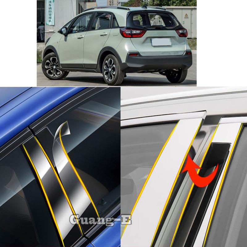 Car TPU/Glossy Mirror Pillar Post Cover For Honda Fit Jazz 2024 Door Trim Window Molding Sticker Accessories 6PCS