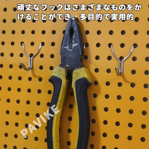 PAVIKE Perforated Board Hooks (Set of 10) - Perforated Board Hooks, Perforated Board Mounting Hardware, Perforated Board Fasteners, Perforated Hangers