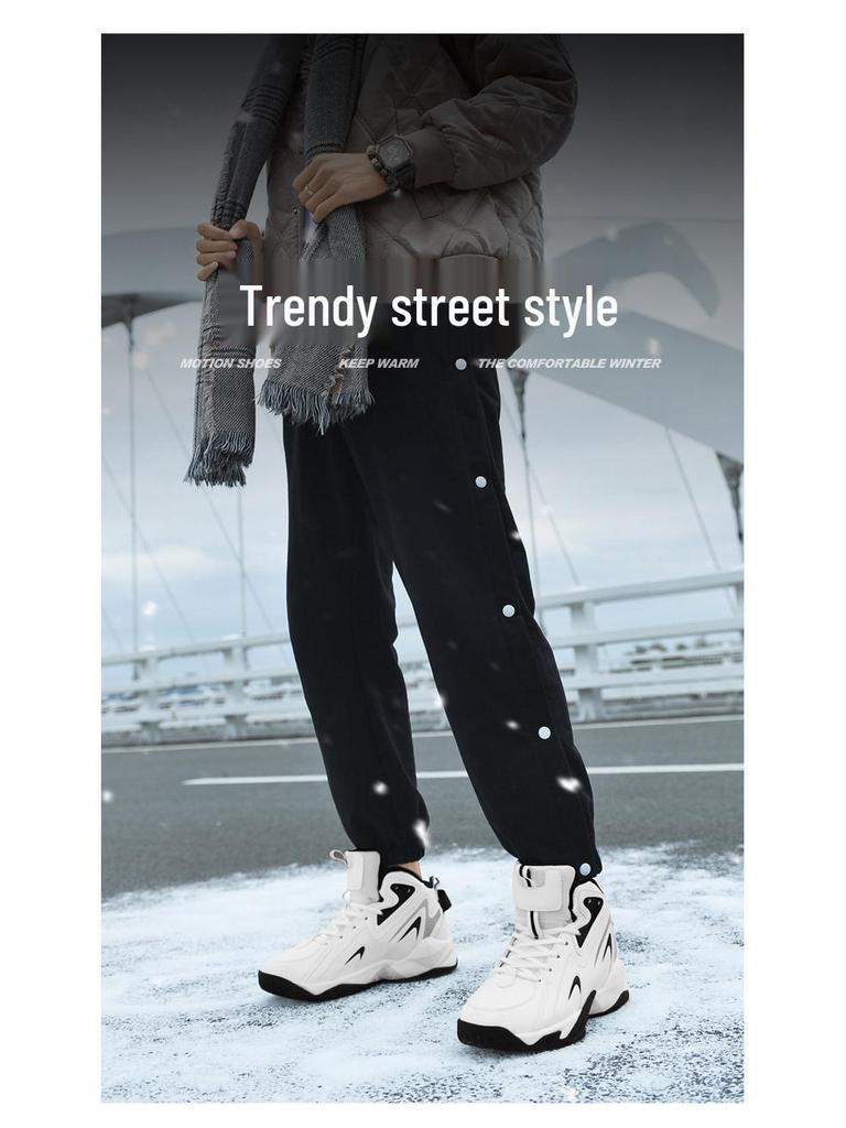 Scarpe da papà da uomo taglie forti foderate in pile e in pelle - Calde, leggere, sneakers casual 4847