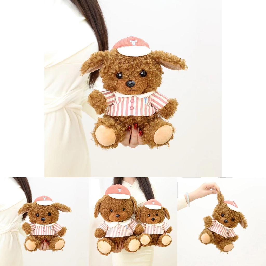 Cute Teddy Dog Plush Toy Sitting Baseball Design Pp Cotton Stuffed Animal Gift For Kids