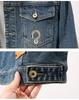 Men's Autumn Blue Fashion Versatile Slim Fit Denim Jacket