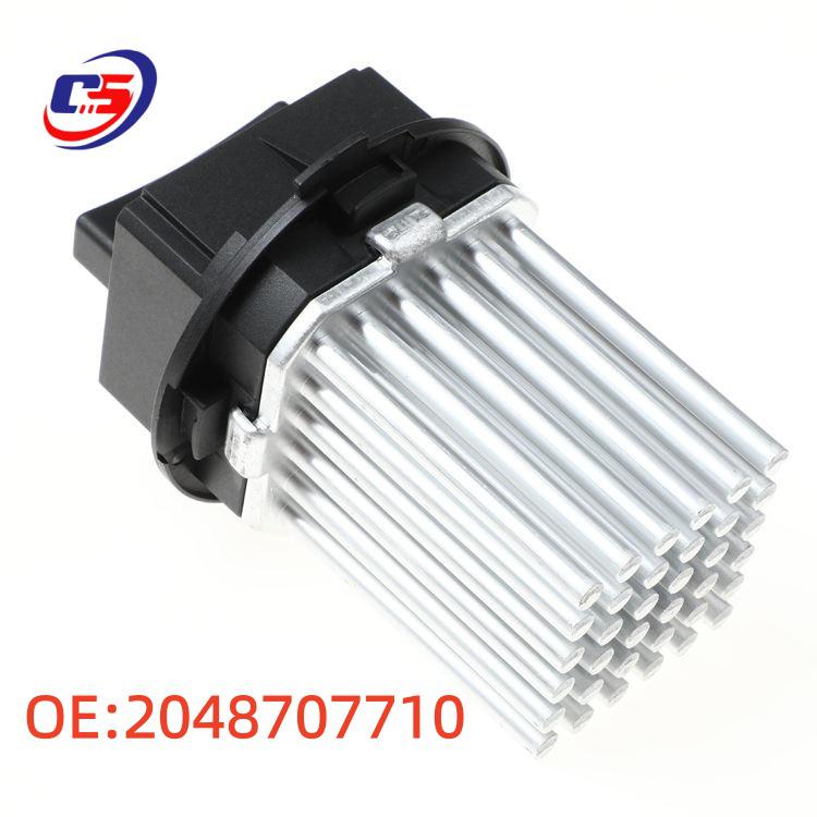 Модуль управления вентилятором Mercedes W204 2048707710 2048707710