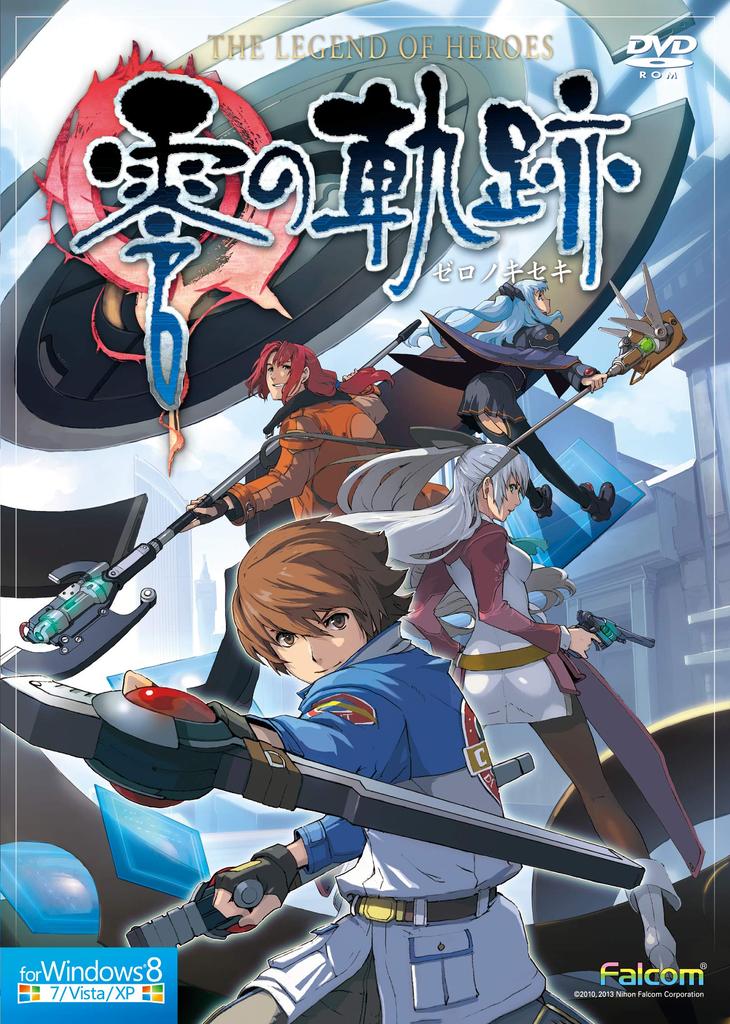The Legend of Heroes: Trails of Zero Windows 8 Compatible Version