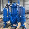 High Alloy Submersible Slurry Pump for River, Pond, and Sand Dredging