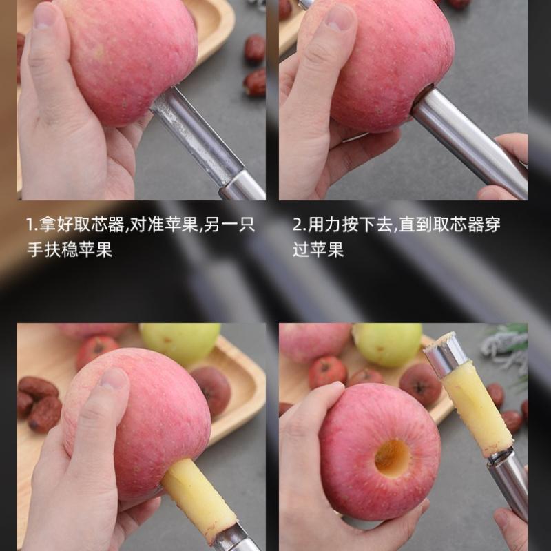 Estrattore di semi per frutta in acciaio inossidabile, estrattore di semi di mela e giuggiola, strumento separatore di polpa per la cucina domestica
