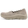 Arch Fit Mesh MC DLUX Confortabil Versatil Respirabil Pantofi Casual Stil de Viață cu Top Jos Adidași Femei Maro 159565-TPE