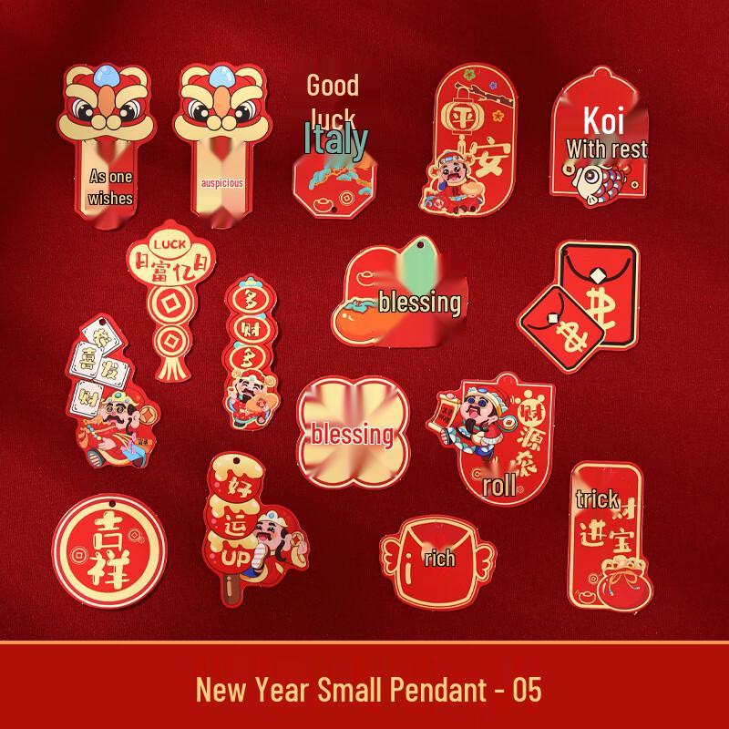 Chinese New Year Fu Character 3D Hanging Decorations