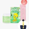 Vanilla Co Tweety Edition Pore Cleansing Balm Bundle - Travel Kit + 180ml + Headband