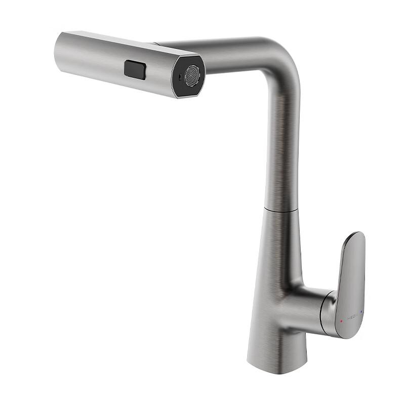 HEGII Pull-Out Kitchen Faucet