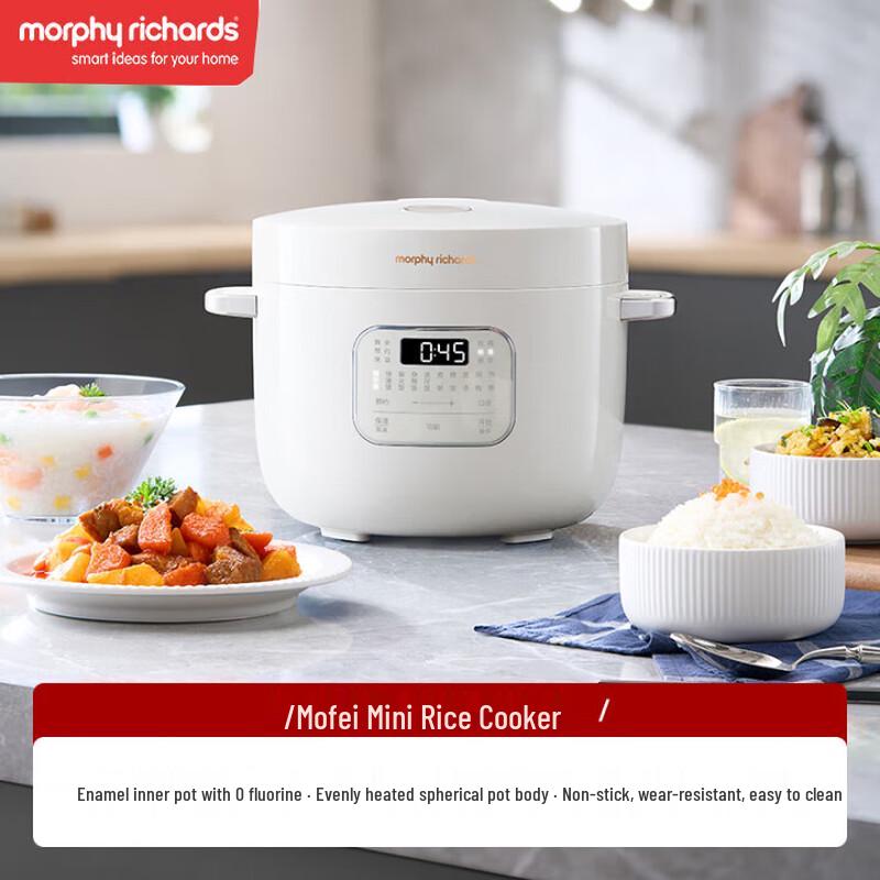 Мини-мультиварка Morphy Richards 2,5 л, штепсель CN (адаптер в комплекте)