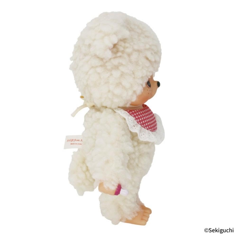Sekiguchi Monchhichi FriendS Chum S 257997 H18 x W13 x D8cm