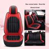 Universal Four-Season Leather & Ice Silk Car Seat Cover Cushion for All Models