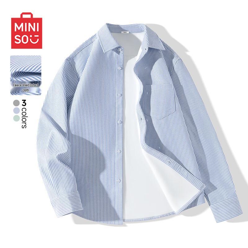 MINISO Men's Thermal Oxford Striped Shirt