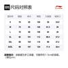 Li Ning Sports Basketball Collection Knitted Sweatpants Men's Standard Black Moderate Cuffed Pants AKLP203-1