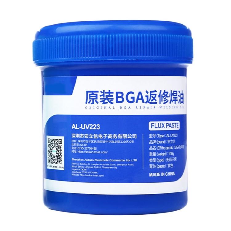 Solder Flux for Electronics Soldering Not Clean Soldering Flux Pastes Syringes Soldering Pastes for Phone Repair
