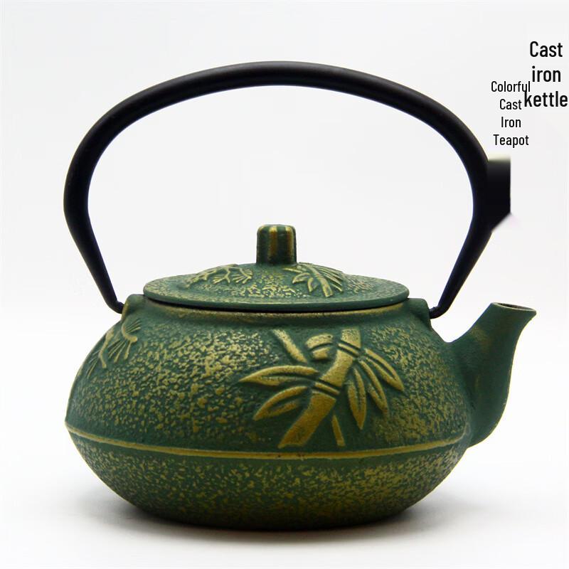 Chaxun 800ml Pine, Bamboo, Plum Enamel Cast Iron Teapot