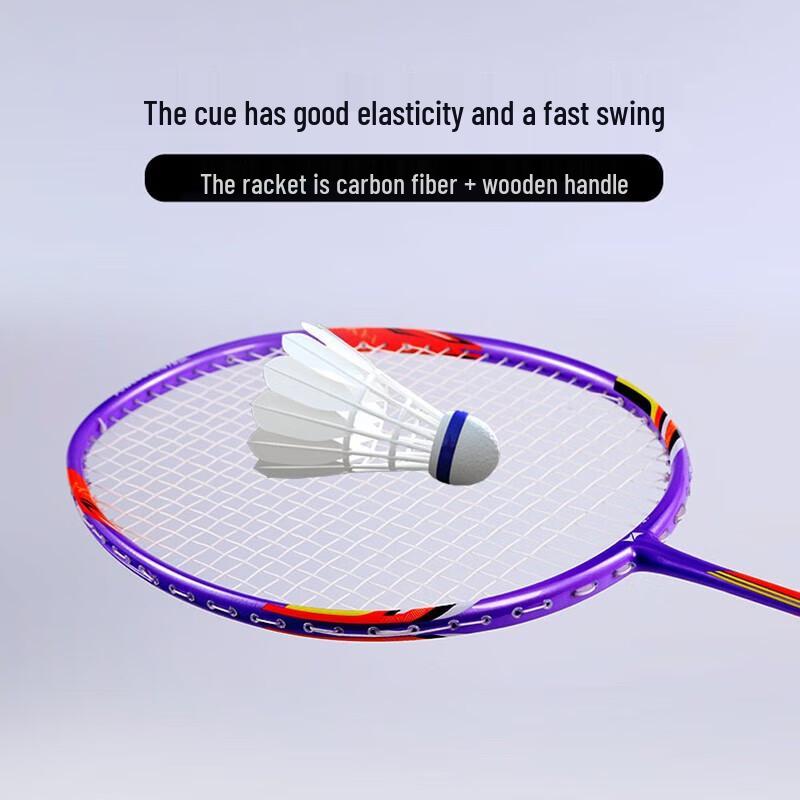 Hedawu Badminton Racket