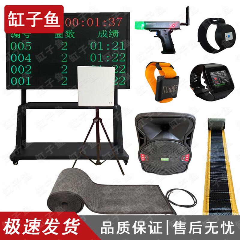 GZY AI Fitness Assessment & Training System