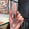 Creative Buckle Car Key Case for FAW Bestune T77/T99/B70/T55/T33 - Full Wrap for Men and Women