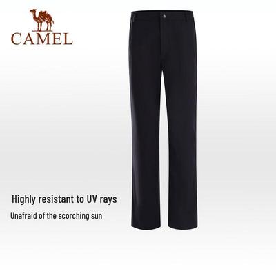 Outdoor Quick-Dry Hiking Pants