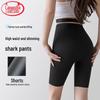 Women's High-Waist Tummy Control Cycling Yoga Shorts