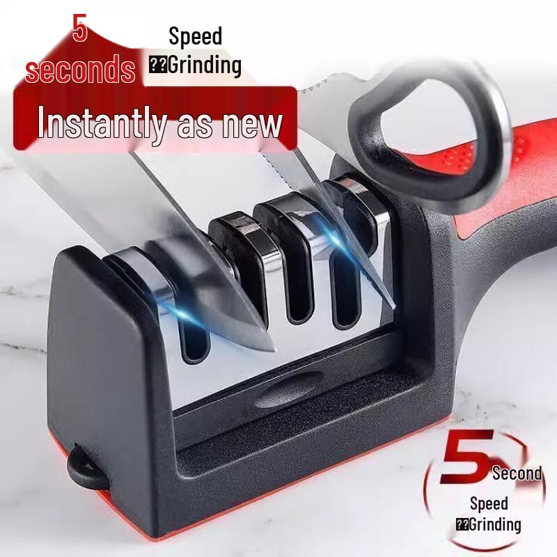 Zhao Ran Electric Knife Sharpener
