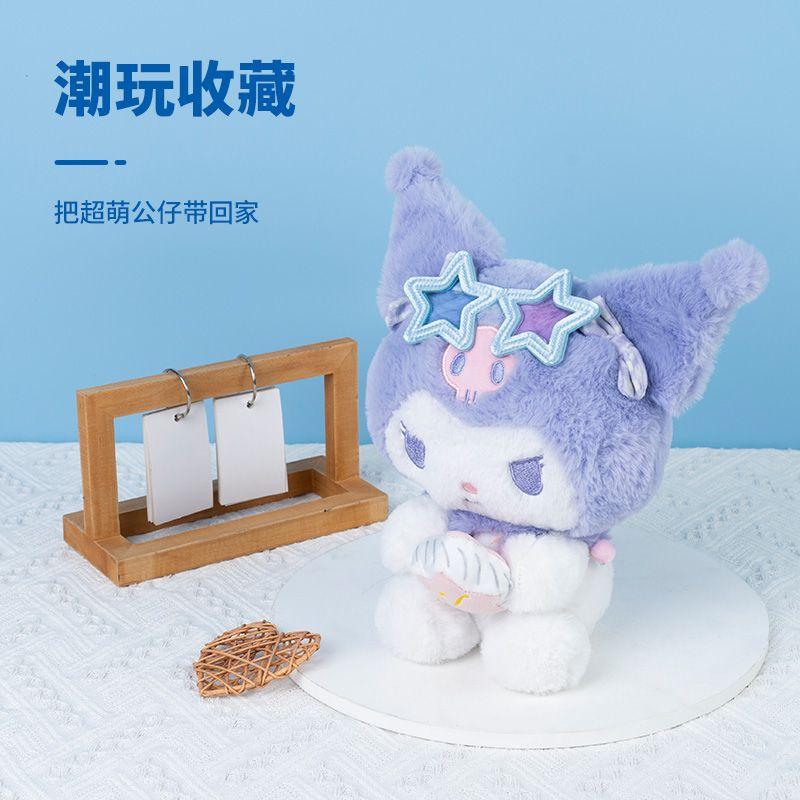 Hello Kitty Kuromi Melody Cinnamoroll Stuffed Toys Plushier Soft Throw Pillow Plush Dolls Birthday Gift For Girl Friend