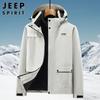 JEEP SPIRIT Men's Hooded 3-in-1 Fleece Jacket