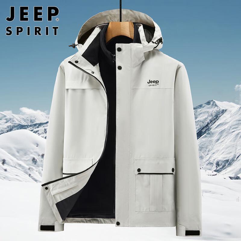 

JEEP SPIRIT Men s Hooded 3-in-1 Fleece Jacket XL