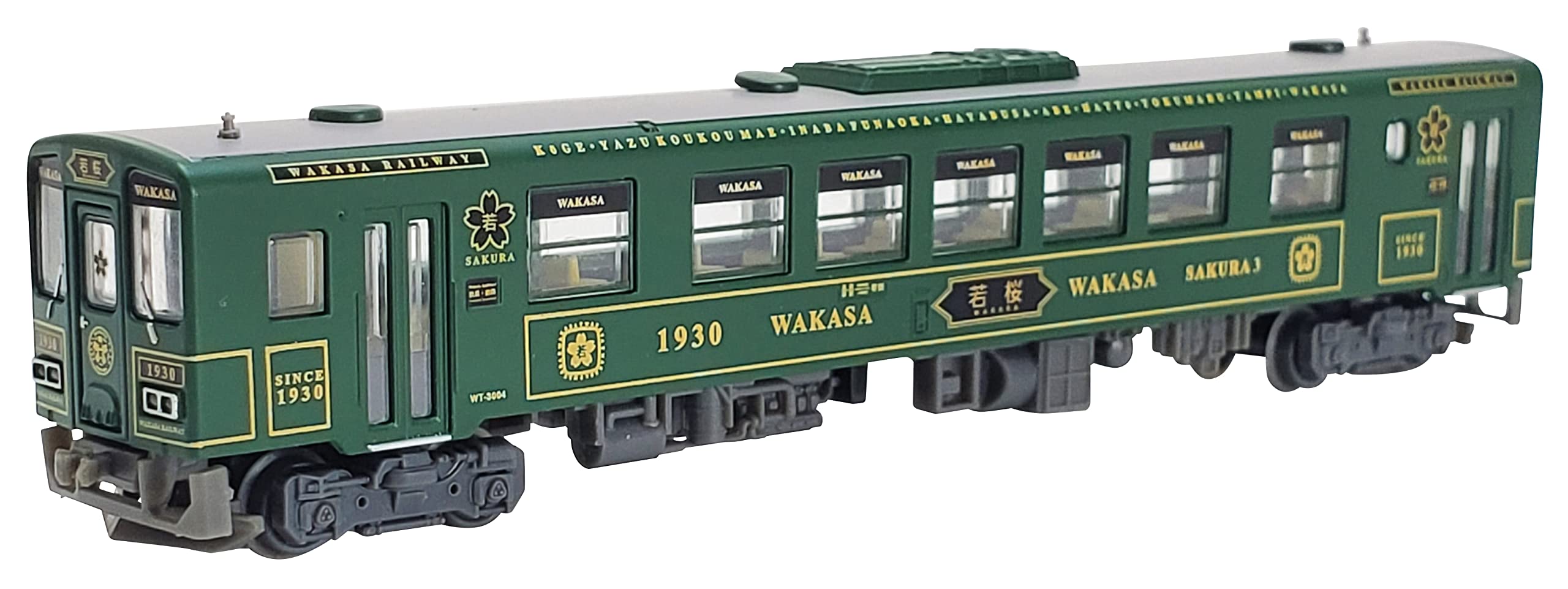 

Railway Collection Tetsuro Wakasa Railway WT3000 Series Wakasa Diorama Supplies 316978
